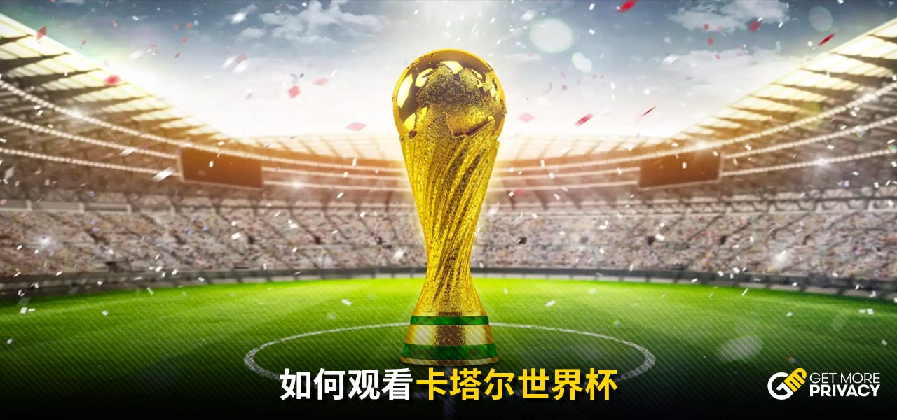 出场机会